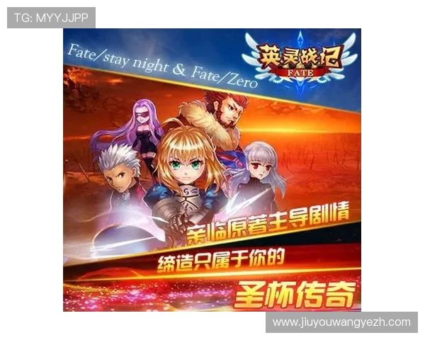 J9九游会手机版下载全新界面优化，操作更流畅游戏更精彩