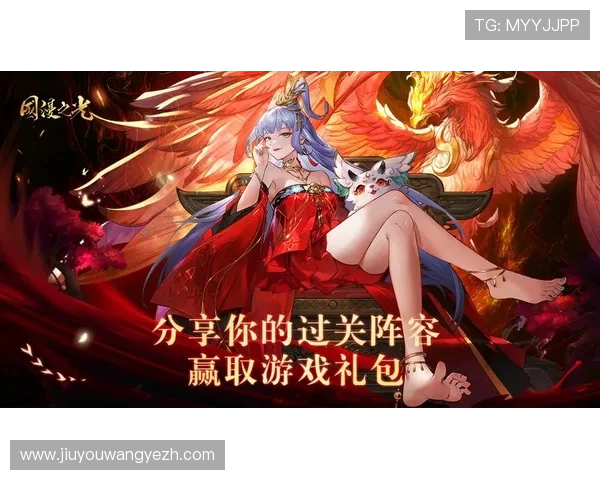 ag九游网专属优惠活动不断，享受更多游戏福利与专属礼包