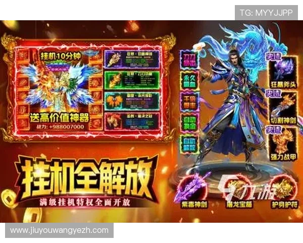 九游PS电子游戏最新优惠活动，丰富福利让你畅玩游戏无需担心预算