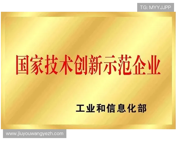 九游会j9登录入口多平台支持，支持手机、平板和电脑多设备无缝登录体验