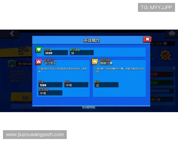 ag亚游九游会客服支持与常见问题解答为玩家提供全方位的服务保障
