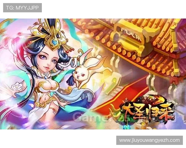 j9游会-真人游戏第一品牌：全面解析平台优势与安全保障，助你轻松赢取丰厚奖励