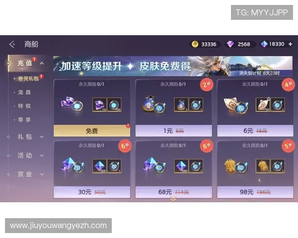 九游奔驰宝马游戏免费领取豪华礼包，开启尊贵车主的尊享体验