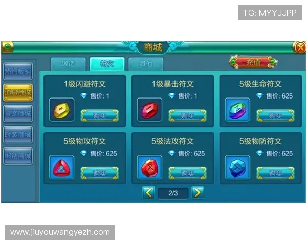 九游入口不莱梅游戏玩法技巧分享让你快速掌握核心操作方法
