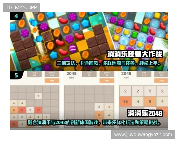 九游娱乐手机版操作简便，轻松上手享受无限娱乐乐趣