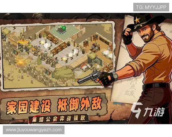 九游游戏在线免费下载安装最新最热的手游尽享极致游戏乐趣