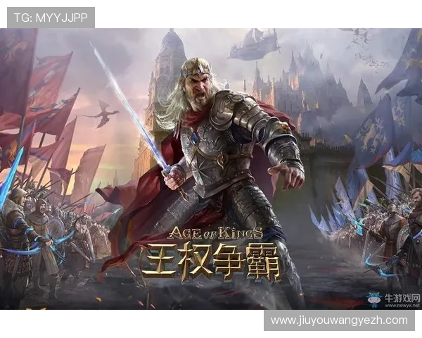 九游游戏中心官网登录中心账号注册流程详解，新手玩家快速入门指南