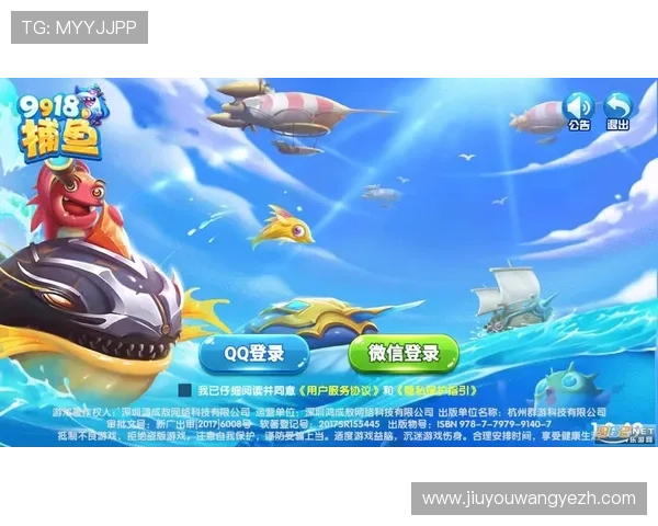 九游炸金花最新版本上线，丰富玩法助你轻松赢取大奖体验