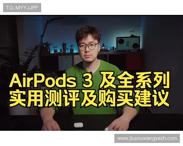 九游网页版登陆账号密码设置技巧，保障账号安全的实用建议