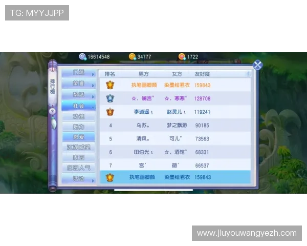 九游骰宝新手入门指南帮助新玩家快速熟悉游戏规则与操作技巧
