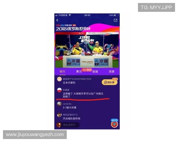 澳新娱乐九游客服支持全天在线提供专业咨询与问题解决服务