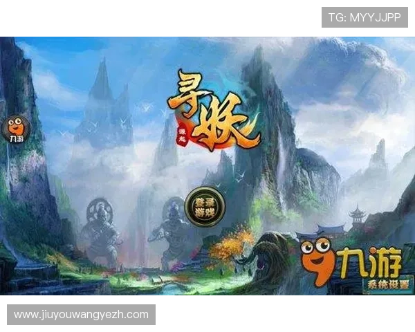 选择九游官网在线玩游戏，轻松上线，体验最新游戏内容