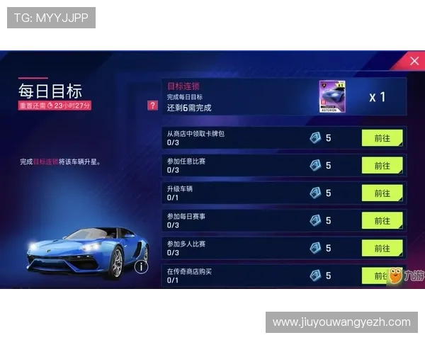 九游会老哥必备的俱乐部交流区最新活动资讯及时掌握平台举办的各类精彩赛事和福利活动