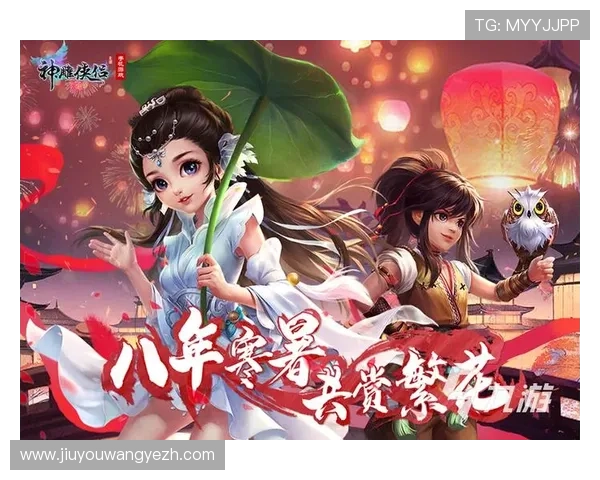 九游在线官网下载最新版本游戏,轻松体验丰富多彩的游戏世界 九游在线官网下载最新版本游戏,轻松体验丰富多彩的游戏世界