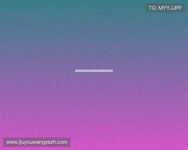 摩洛哥对海地世界杯比赛中的战术布局与球队经验交流