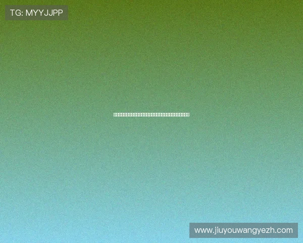 九游个人中心登录界面个性化定制提升体育网站世界杯报道用户粘性 九游个人中心登录界面个性化定制提升体育网站世界杯报道用户粘性