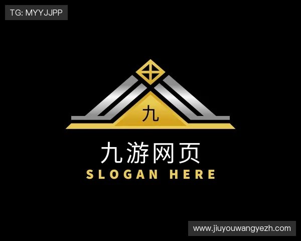 认识九游网页
